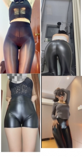 【20250722期】-1皮裤