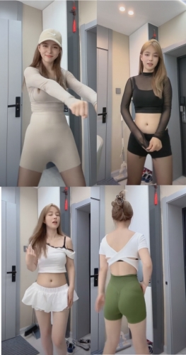 20250806期 拜托了小羊  200V  2.g