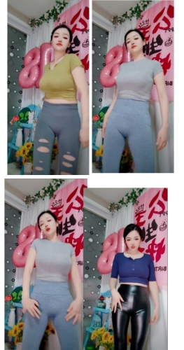 主播定制热舞 20250423期