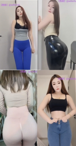 20250809期-妮宝宝