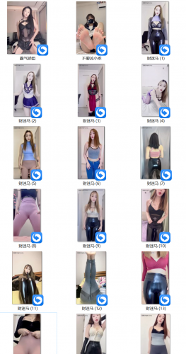 【20251025期】-财迷马