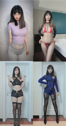 20250907期 金小鹿 50V  550mb