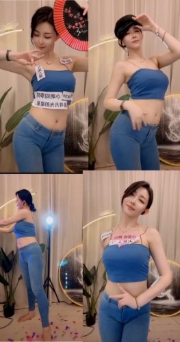 【20250515期】-夏涵涵