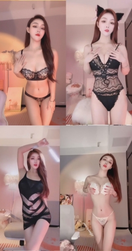 20250812期-饭饭 首次内衣热舞