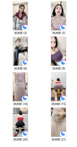 【20251128期】沐沐呀24部 6.4G 售价：10积分